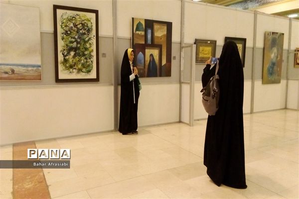 سی‌امین دوره نمایشگاه بین المللی قرآن‌کریم