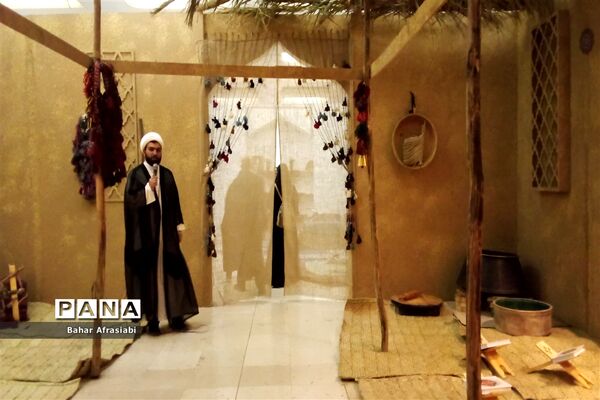 سی‌امین دوره نمایشگاه بین المللی قرآن‌کریم
