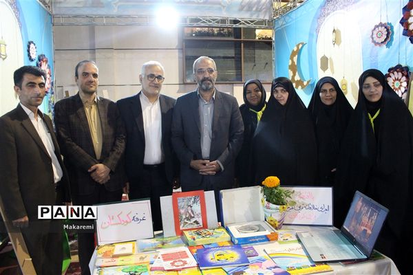 چهارمین روز نمایشگاه قرآن و عترت اصفهان