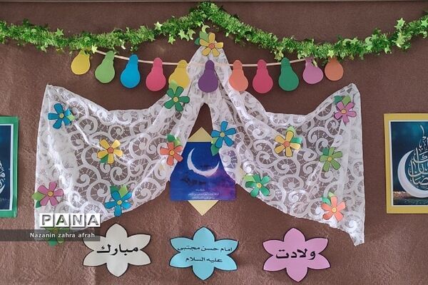 فضاسازی مدارس رودهن در ماه مبارک رمضان