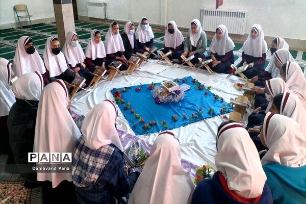 عطر رمضان در مدارس دماوند