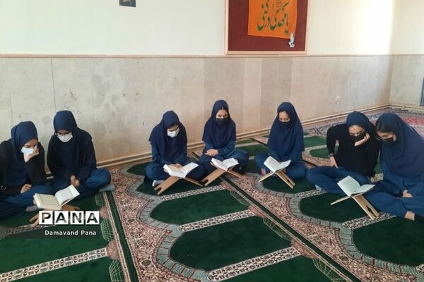 عطر رمضان در مدارس دماوند