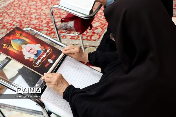 ترتیل خوانی قرآن کریم در ماه مبارک رمضان در حرم مطهر شاهچراغ (ع)