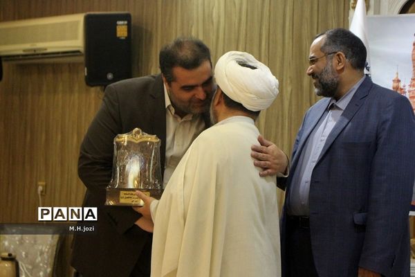 همایش تجلیل از حامیان موسسه دارالاکرام  قم