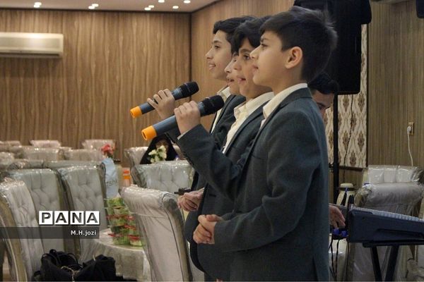 همایش تجلیل از حامیان موسسه دارالاکرام  قم