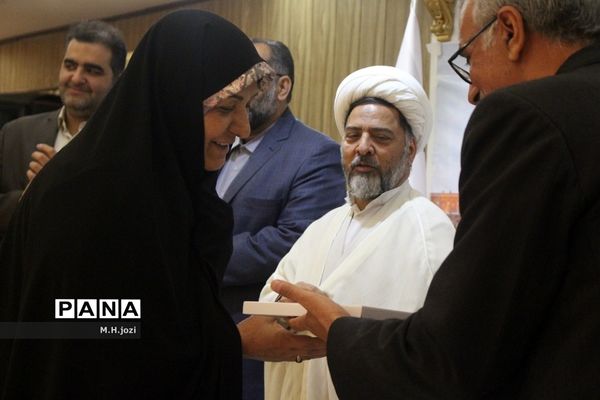 همایش تجلیل از حامیان موسسه دارالاکرام  قم