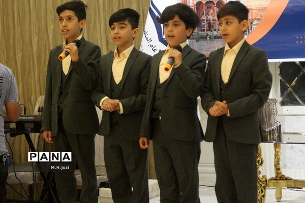 همایش تجلیل از حامیان موسسه دارالاکرام  قم