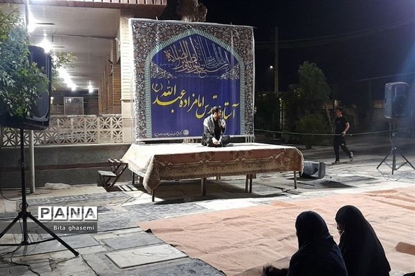 احیای شب نوزدهم ماه رمضان درآستان مقدس امامزاده عبدالله داوودآباد