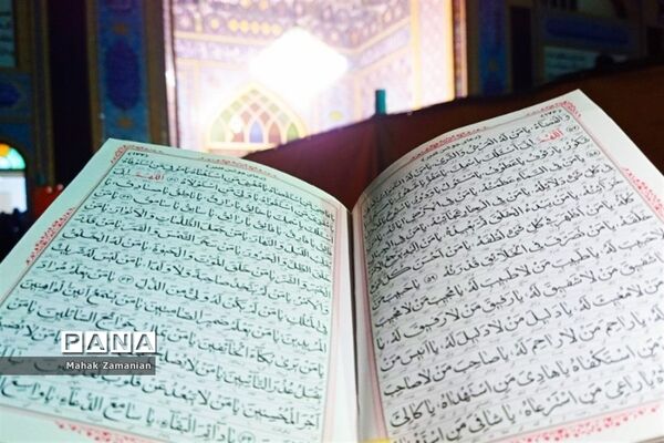 احیای شب نوزدهم ماه رمضان در مصلی امام خمینی پاکدشت