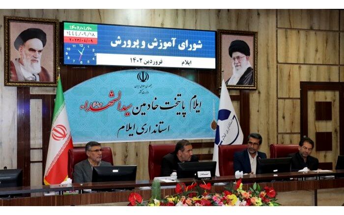 خواستار بازگشت املاک آموزش و پرورش از دیگر دستگاه‌ها هستیم