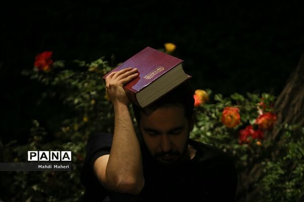 احیای شب نوزدهم ماه رمضان در دانشگاه تهران