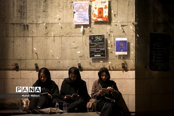 احیای شب نوزدهم ماه رمضان در دانشگاه تهران