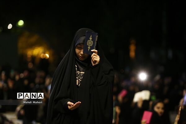 احیای شب نوزدهم ماه رمضان در دانشگاه تهران