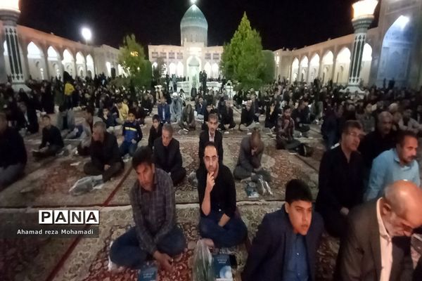احیای شب نوزدهم ماه رمضان  در آرامگاه شهید مدرس، کاشمر