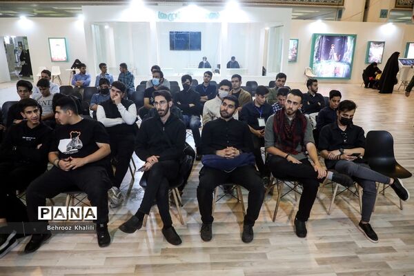 سی‌امین نمایشگاه بین‌المللی قرآن کریم