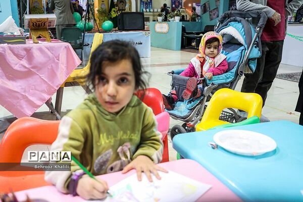 سی‌امین نمایشگاه بین‌المللی قرآن کریم