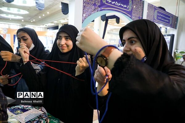 سی‌امین نمایشگاه بین‌المللی قرآن کریم
