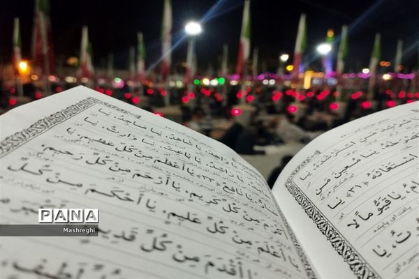 گلزار شهدای کاشان میزبان میهمانان ضیافت الهی در شب قدر