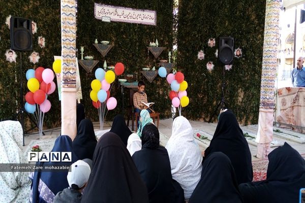 برگزاری جشن  تولد دانش‌آموز شهید  محمدرضا کشاورز در حرم مطهر شاهچراغ (ع)