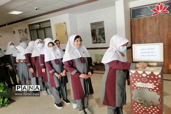 اجرای طرح تأمین بسته‌های معیشتی به مناسبت شب‌های قدر