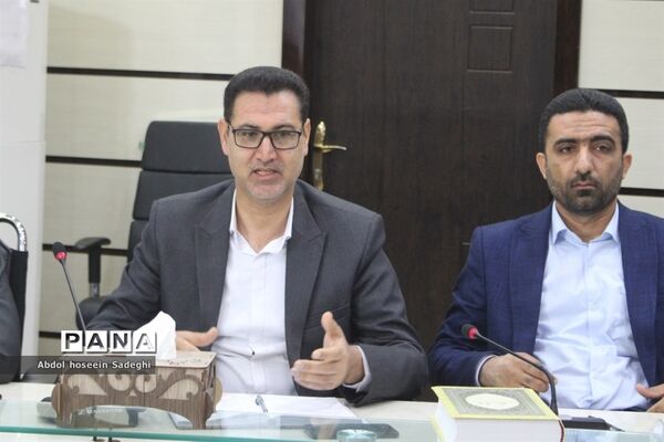 نشست کمیته مدیریت فوریت های آموزش و پرورش و پدافند غیر عامل  اداره کل آموزش و پرورش استان بوشهر