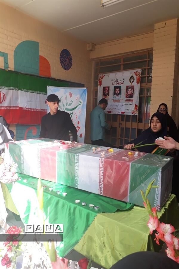استقبال از شهید گمنام در دبستان کوثر ناحیه 5 اصفهان