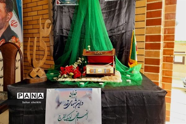 وداع با پیکر شهید گمنام در مدارس ملارد