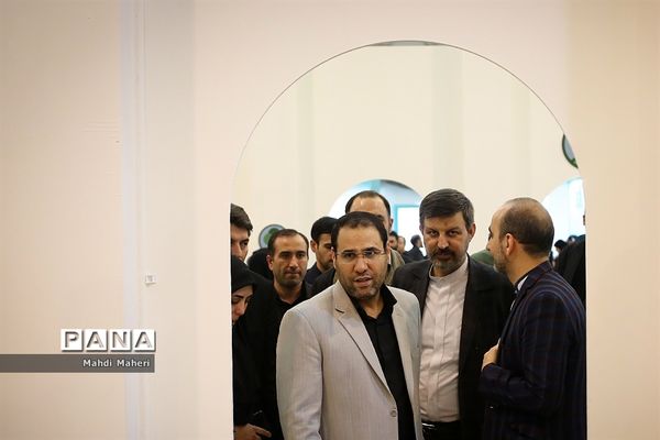 بازدید سرپرست وزارت آموزش و پرورش از سی‌امین نمایشگاه بین‌المللی قرآن کریم