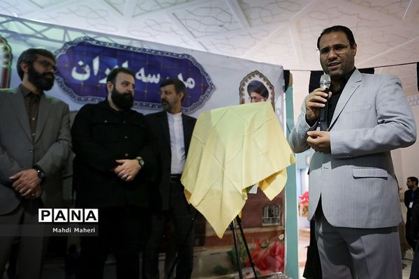 بازدید سرپرست وزارت آموزش و پرورش از سی‌امین نمایشگاه بین‌المللی قرآن کریم