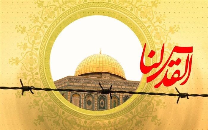 من در راهپیمایی روزقدس شرکت می کنم، زیرا.../فیلم