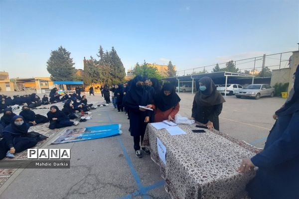 ضیافت افطاری در دبیرستان دخترانه فرزانگان ناحیه 3  شیراز