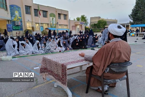 ضیافت افطاری در دبیرستان دخترانه فرزانگان ناحیه 3  شیراز