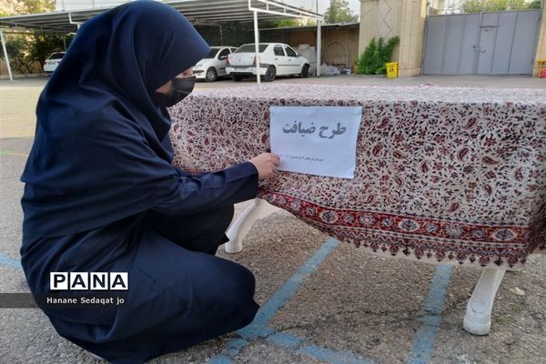 ضیافت افطاری در دبیرستان دخترانه فرزانگان ناحیه 3  شیراز