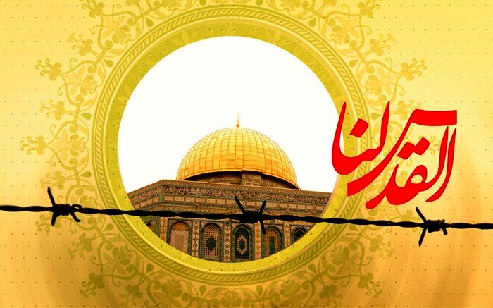 در راهپیمایی روز قدس شرکت می‌کنم زیرا.../ فیلم