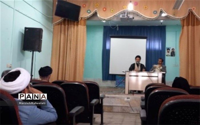 امر به معروف و نهی از منکر سه مرحله دارد