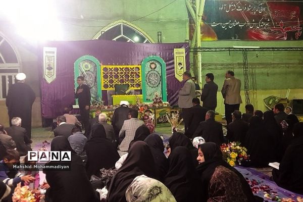 محفل انس با قرآن کریم روستای مشکان شهرستان خرّم بید