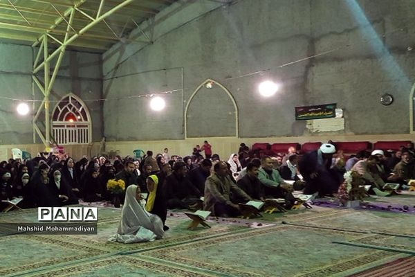 محفل انس با قرآن کریم روستای مشکان شهرستان خرّم بید