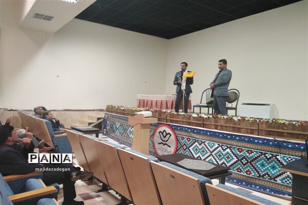برگزاری دوره آموزشی_توجیهی بازی‌های فکری در ابرکوه