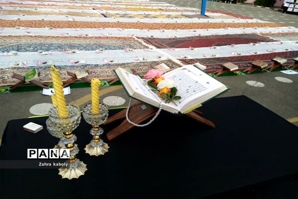 مراسم افطاردانش‌آموزی به مناسبت لیالی قدردرآموزشگاه اسدیان اسلامشهر