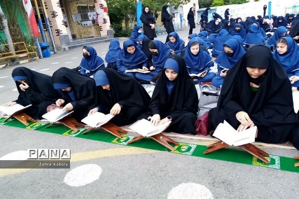 مراسم افطاردانش‌آموزی به مناسبت لیالی قدردرآموزشگاه اسدیان اسلامشهر