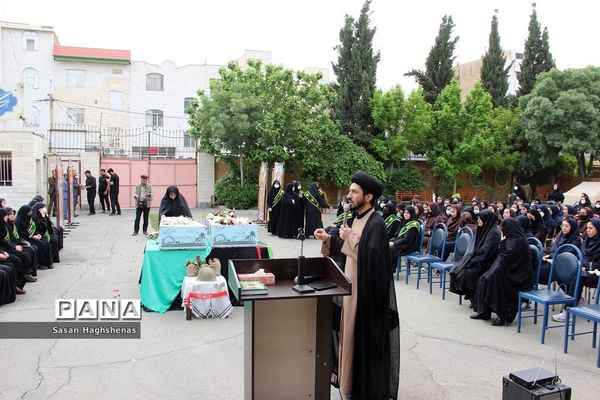 مراسم تشییع پیکر مطهرشهدای گمنام در واحدهای آموزشی اسلامشهر