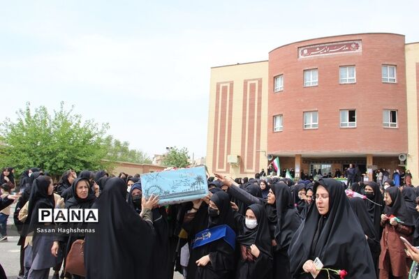 مراسم تشییع پیکر مطهرشهدای گمنام در واحدهای آموزشی اسلامشهر