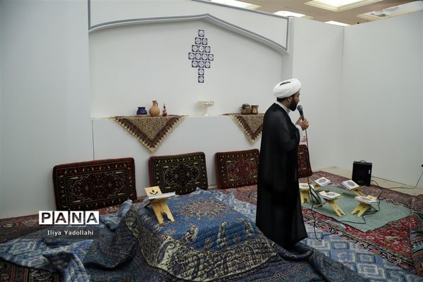 بازدید اعضای سازمان دانش‌آموزی شهر تهران از سی امین دوره نمایشگاه بین المللی قرآن کریم