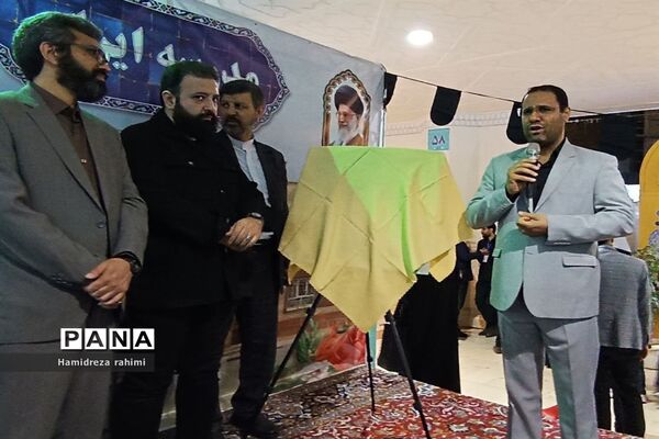 بازدید سرپرست وزارت آموزش و پرورش از غرفه  آموزش و پرورش نمایشگاه بین‌المللی قرآن کریم