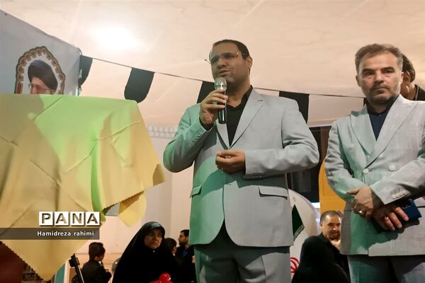 بازدید سرپرست وزارت آموزش و پرورش از غرفه  آموزش و پرورش نمایشگاه بین‌المللی قرآن کریم