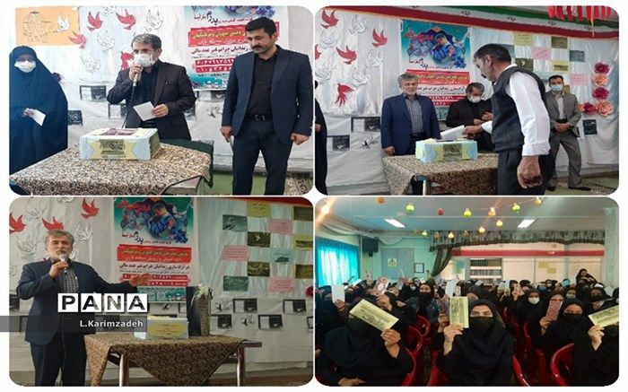 طرح رهایی زندانیان جرایم غیرعمد به مدد دانش‌آموزان