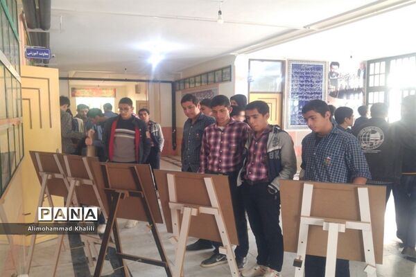 برگزاری سلسله نمایشگاه‌های حجاب در مدارس و اماکن عمومی شیراز