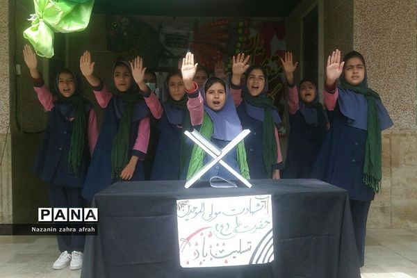 مراسم عزاداری شهادت امام علی(ع) در مدارس رودهن