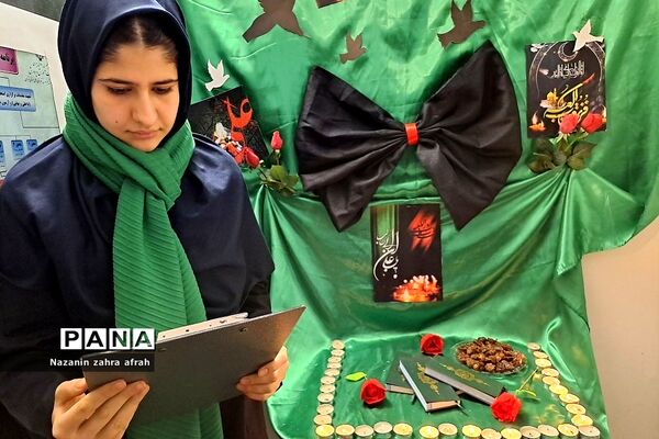 مراسم عزاداری شهادت امام علی(ع) در مدارس رودهن