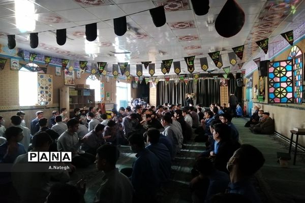 مراسم سوگواری امام علی (ع) در مدارس منطقه ۱۵